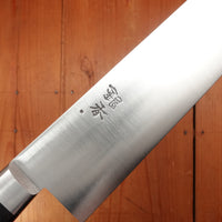 Ashi Hamono Ginga 240mm Gyuto Swedish Stainless Western Handle with Saya