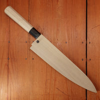 Ashi Hamono Ginga 240mm Wa Gyuto Swedish Stainless with Saya