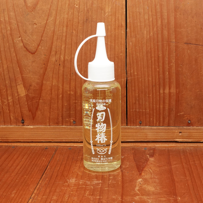 Camellia Oil - 100ml