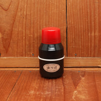 Camellia Oil Applicator Bottle