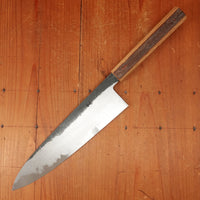 Hado Sumi B1D 240mm Tall Gyuto Aogami 1 Carbon Damascus Clad Urushi Sakura