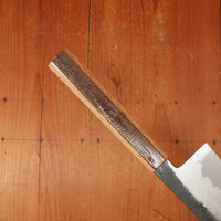 Hado Sumi B1D 240mm Tall Gyuto Aogami 1 Carbon Damascus Clad Urushi Sakura