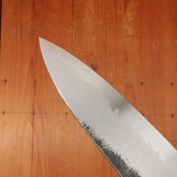 Hado Sumi B1D 240mm Tall Gyuto Aogami 1 Carbon Damascus Clad Urushi Sakura