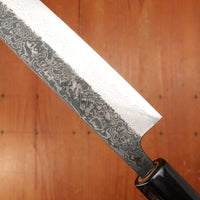 New Old Stock Yoshikane 180mm Wa-Petty SLD Suminagashi Damascus with New Ho & Horn Handle