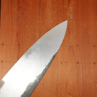 Hado Sumi B1D 240mm Tall Gyuto Aogami 1 Carbon Damascus Clad Urushi Sakura