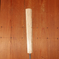 Hado Sumi B1D 210mm Tall Gyuto Aogami 1 Carbon Damascus Clad Urushi Sakura