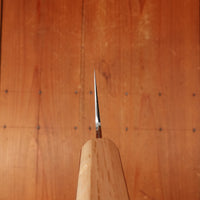 Hado Sumi B1D 210mm Tall Gyuto Aogami 1 Carbon Damascus Clad Urushi Sakura