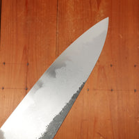 Hado Sumi B1D 210mm Tall Gyuto Aogami 1 Carbon Damascus Clad Urushi Sakura