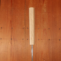 Hado Sumi B1D 180mm Bunka Aogami 1 Carbon Damascus Clad Urushi Sakura