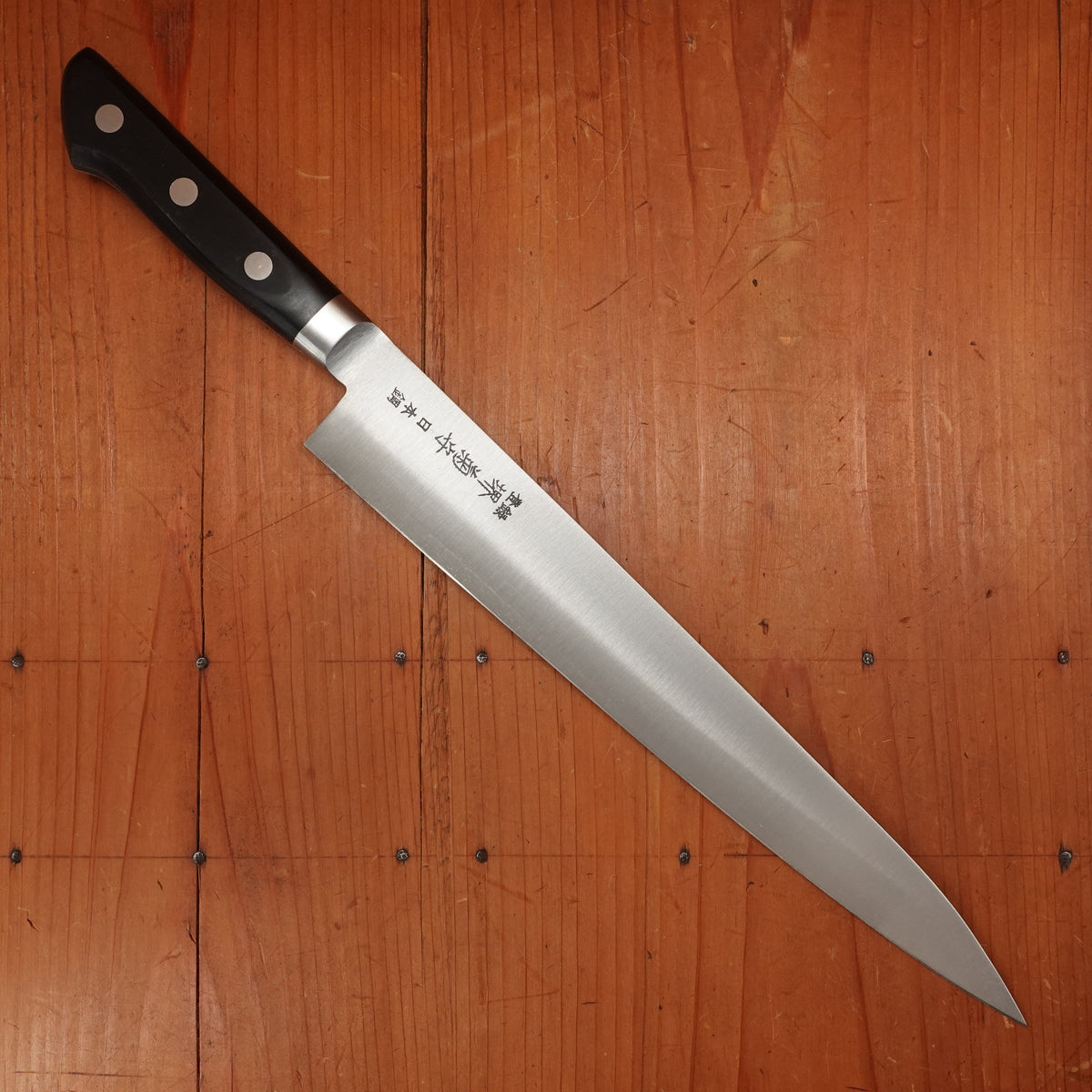 Sakai Kikumori Nihonkou 270mm Sujihiki Carbon