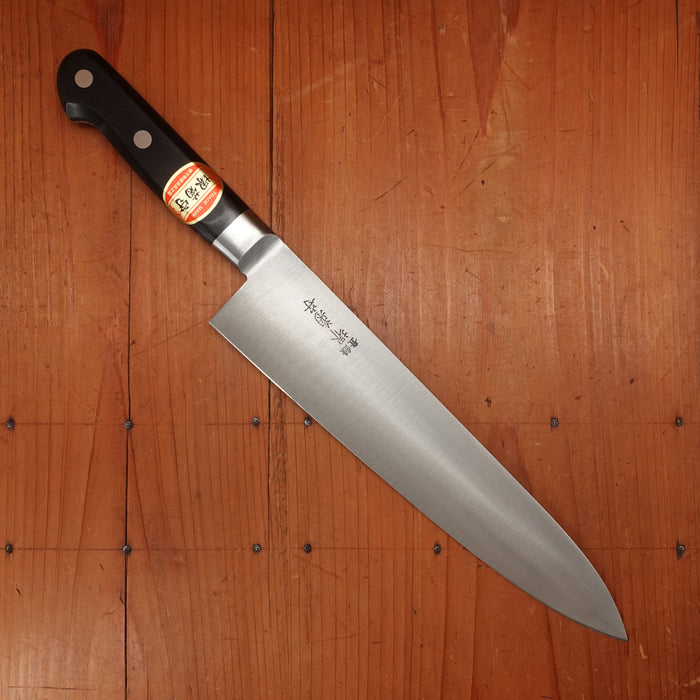 Sakai Kikumori Nihonkou 240mm Gyuto Carbon Steel