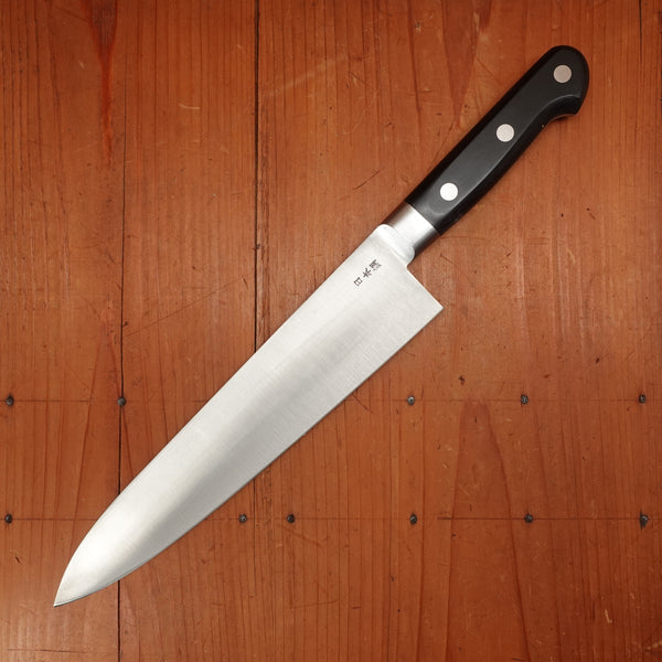 Sakai Kikumori Nihonkou 240mm Gyuto Carbon Steel