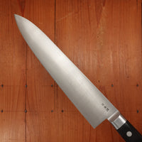 Sakai Kikumori Nihonkou 240mm Gyuto Carbon Steel