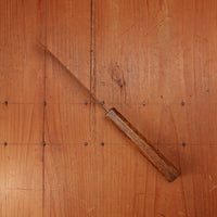 Hado Shiosai 135mm Ko-Bunka SG2 Urushi Oak Handle