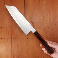 Hado Shiosai 180mm Bunka SG2 Urushi Oak Handle