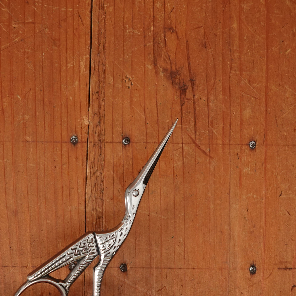 Ernest Wright Antique Stork Embroidery Scissors - Carbon Steel