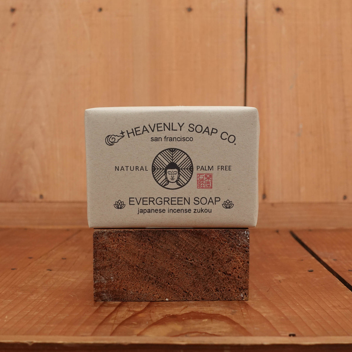 Heavenly Soap Company - Evergreen Soap