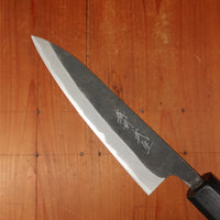 Shiro Kamo 135mm Petty Stainless Clad Aogami Super Oct Red Ebony