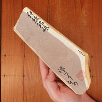 #BM01 Miwotsukushi Hime Iyo Meito 'Kokuzo' M Fine ~3 to ~4K Nat Stone Tennen Toishi Ehime 1104 grams