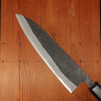 Shiro Kamo 210mm Gyuto Stainless Clad Aogami Super Oct Red Ebony