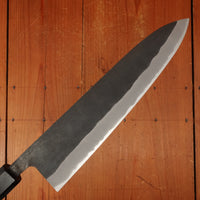 Shiro Kamo 240mm Gyuto Stainless Clad Aogami Super Oct Red Ebony