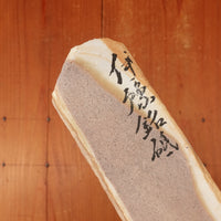 #BS05 Miwotsukushi Hime Iyo Meito 'Kokuzo' M Fine ~3 to ~4K Nat Stone Tennen Toishi Ehime 704 grams