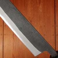 Shiro Kamo 240mm Sujihiki Stainless Clad Aogami Super Oct Red Ebony