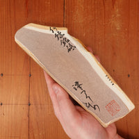 #BM05 Miwotsukushi Hime Iyo Meito 'Kokuzo' M Fine ~3 to ~4K Nat Stone Tennen Toishi Ehime 932 grams