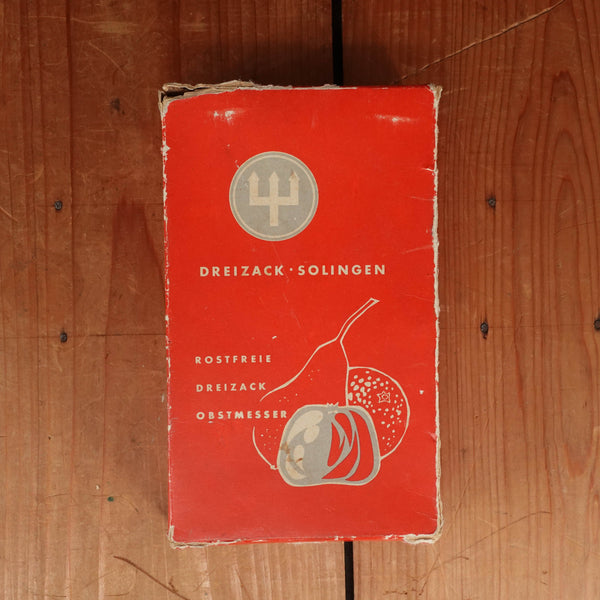 Wusthof Fruit Knife Set Stainless Cracked Ice Composite 1950-60