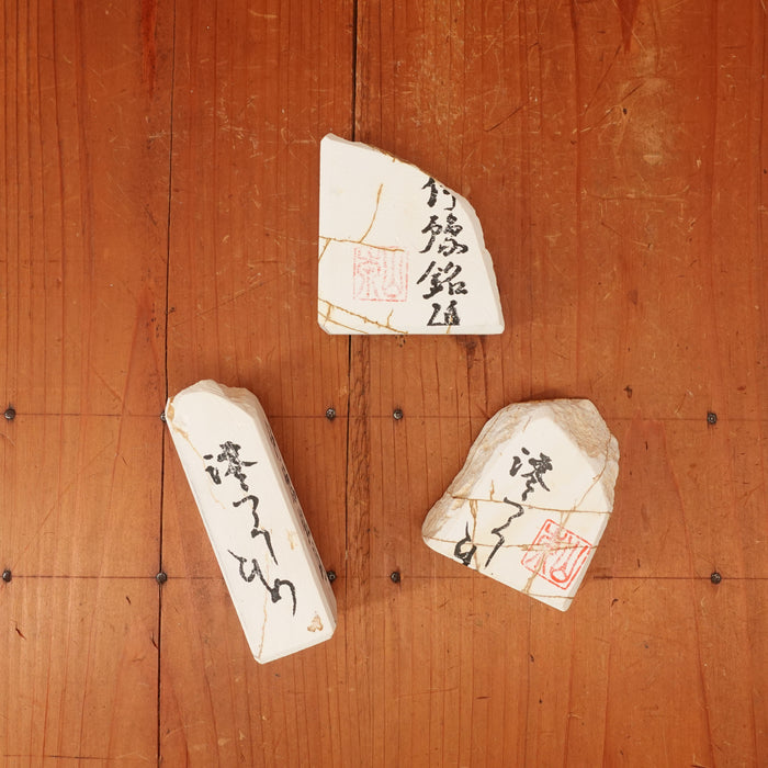 Miwotsukushi Hime Iyo Meito M Fine ~4K Nagura Nat. Stone Tennen Toishi Ehime 160-180 grams
