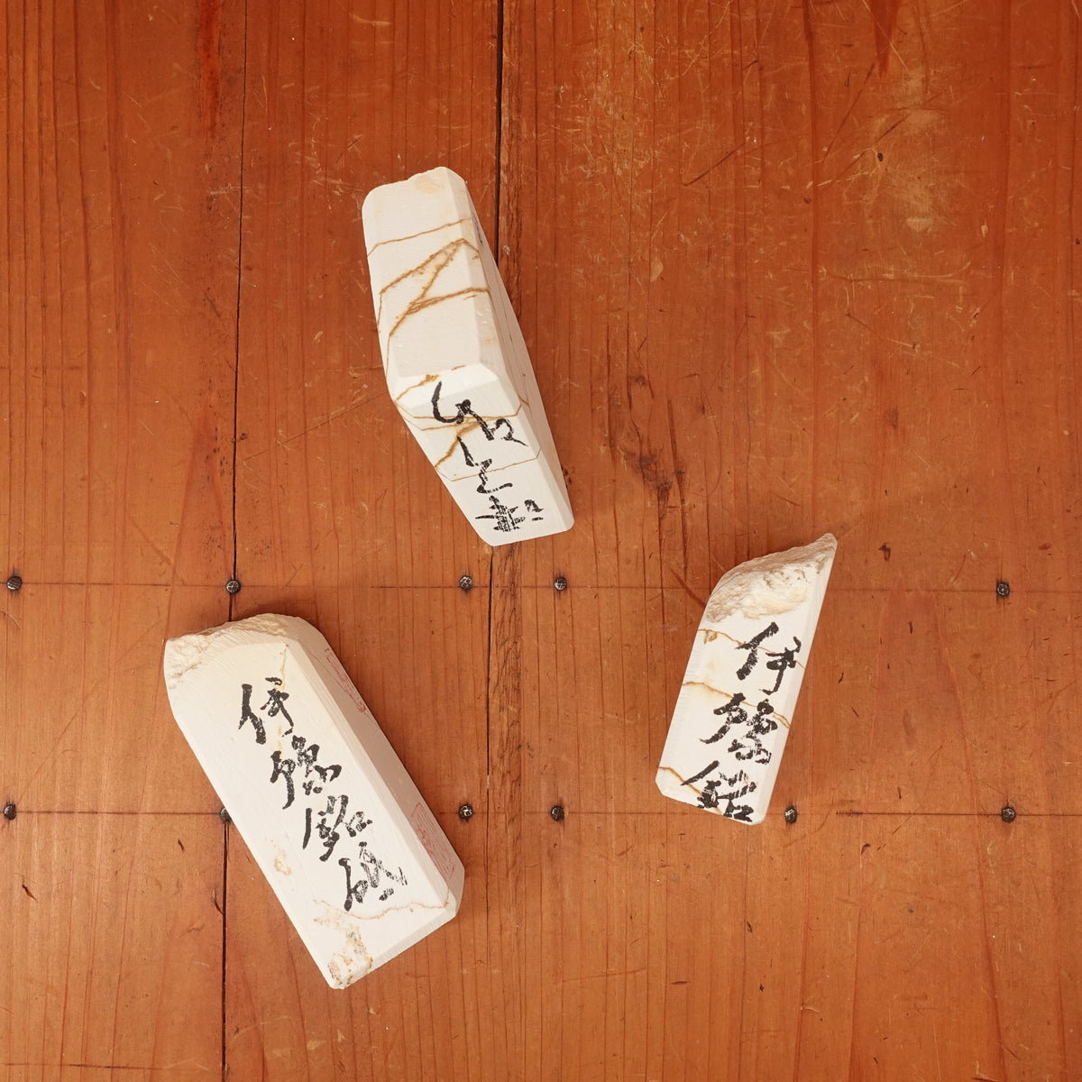 Miwotsukushi Hime Iyo Meito M Fine ~4K Nagura Nat. Stone Tennen Toishi Ehime 160-180 grams