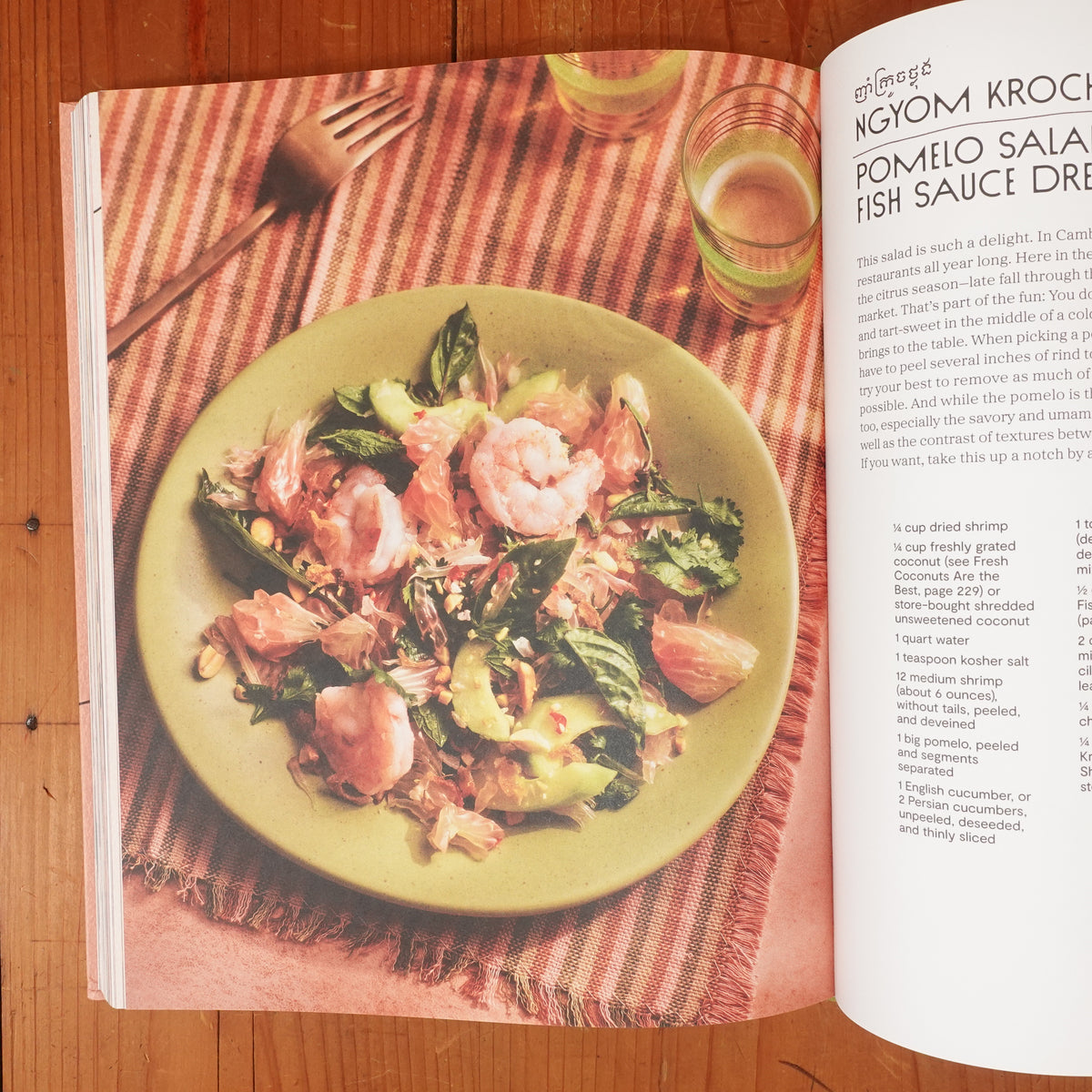 My Cambodia: A Khmer Cookbook - Nite Yun