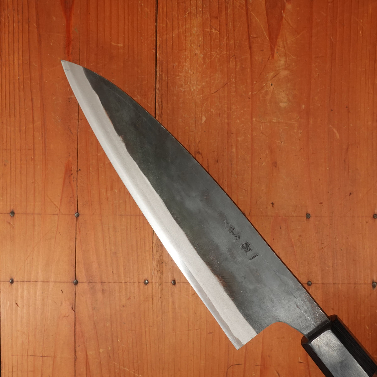 Tosa 210mm Gyuto Kurouchi Stainless Clad Aogami 1 Octagonal Red Sandalwood Pakka