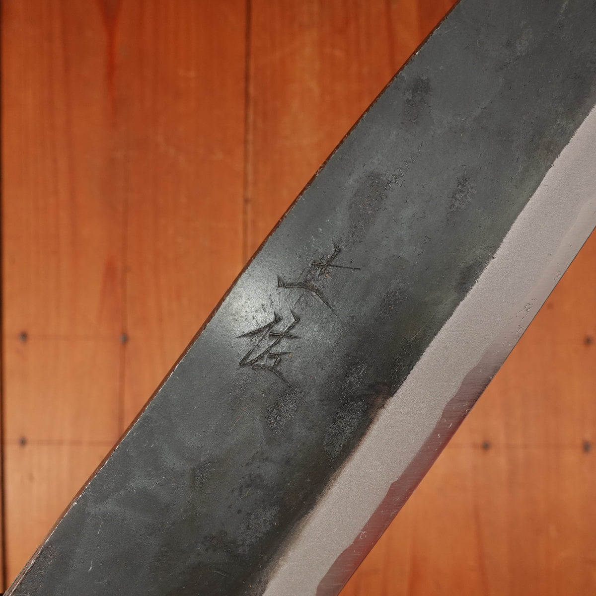 Tosa 210mm Gyuto Kurouchi Stainless Clad Aogami 1 Octagonal Red Sandalwood Pakka