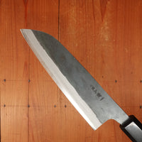 Tosa 165mm Santoku Kurouchi Stainless Clad Aogami 1 Octagonal Red Sandalwood & Pakka
