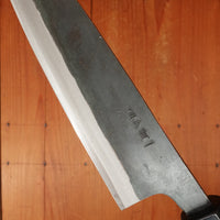 Tosa 165mm Santoku Kurouchi Stainless Clad Aogami 1 Octagonal Red Sandalwood & Pakka
