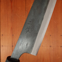 Tosa 165mm Santoku Kurouchi Stainless Clad Aogami 1 Octagonal Red Sandalwood & Pakka