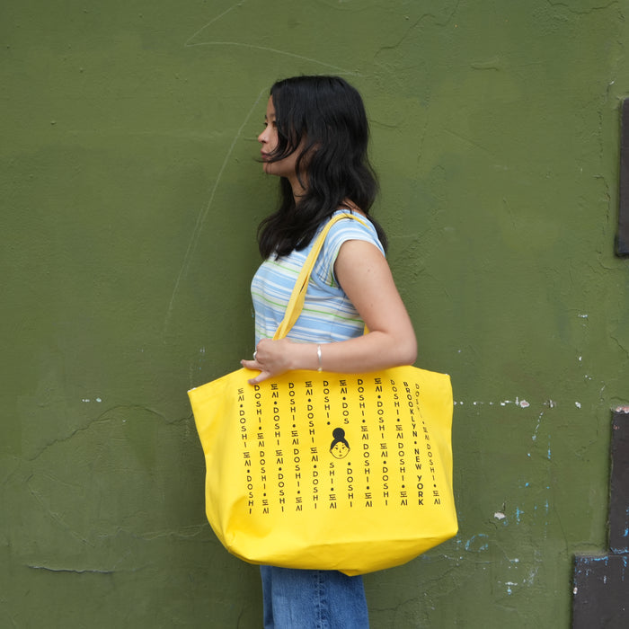 GIANT Doshi Zipper Tote Bag