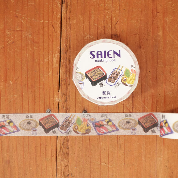 Japanese Food Washi Tapes