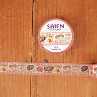 Japanese Food Washi Tapes