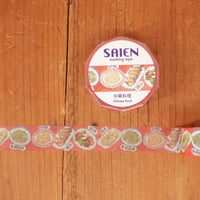 Japanese Food Washi Tapes