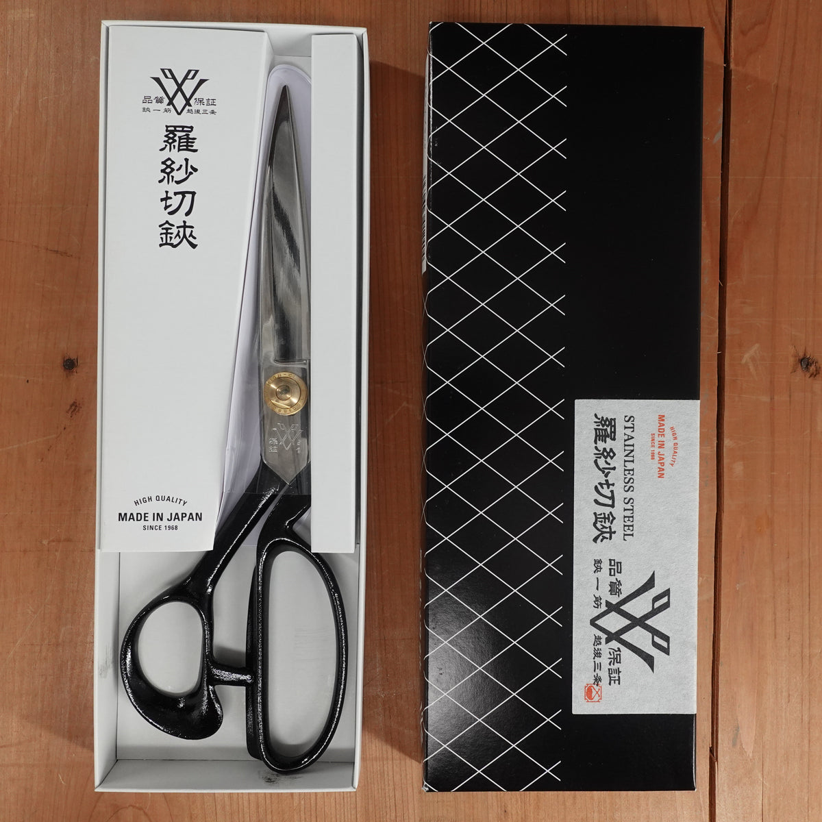 Dia Wood Highclass 240mm Tailor Shears Stainless Clad SKD11