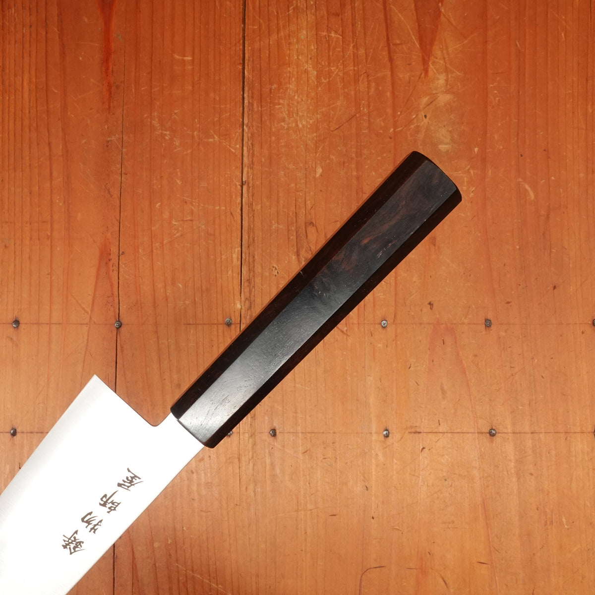 Hitohira Imojiya TH 180mm Bunka Stainless Ebony Handle