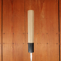 Hitohira Kikuchiyo Manzo 270mm Kiritsuke Aogami 2 Ho Wood with Saya