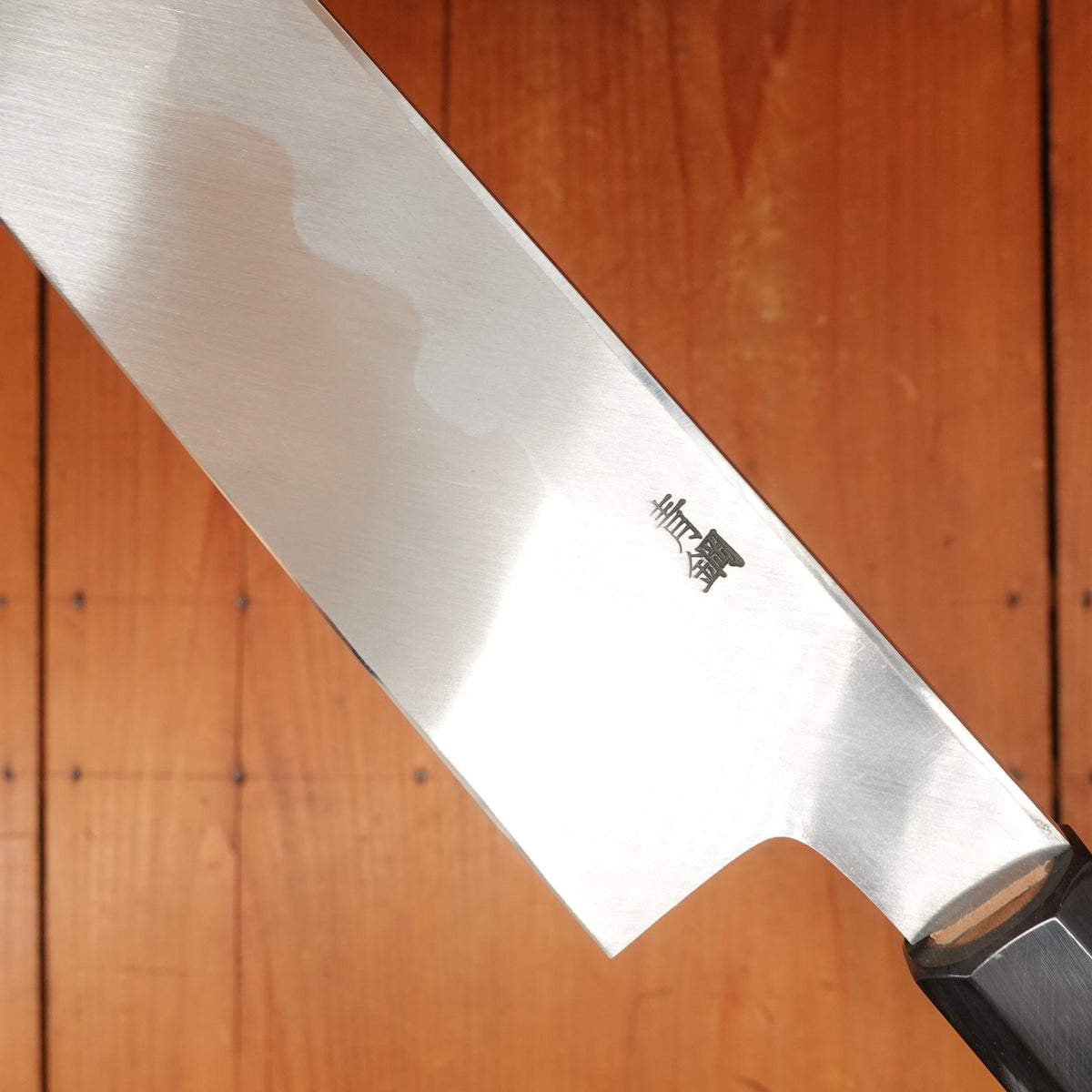 Hitohira Kikuchiyo Manzo 270mm Kiritsuke Aogami 2 Ho Wood with Saya