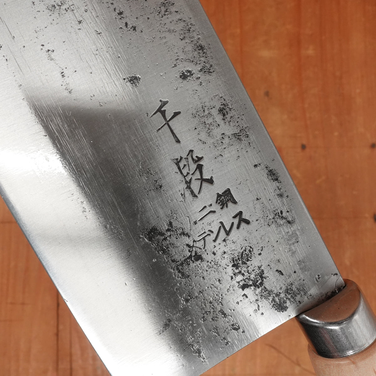 Sentan 170mm Chinese Cleaver Stainless Clad Shirogami 2 Kurouchi