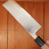 Trade In Hitohira Futana 165mm Nakiri Stainless Clad Shirogami 1 Walnut