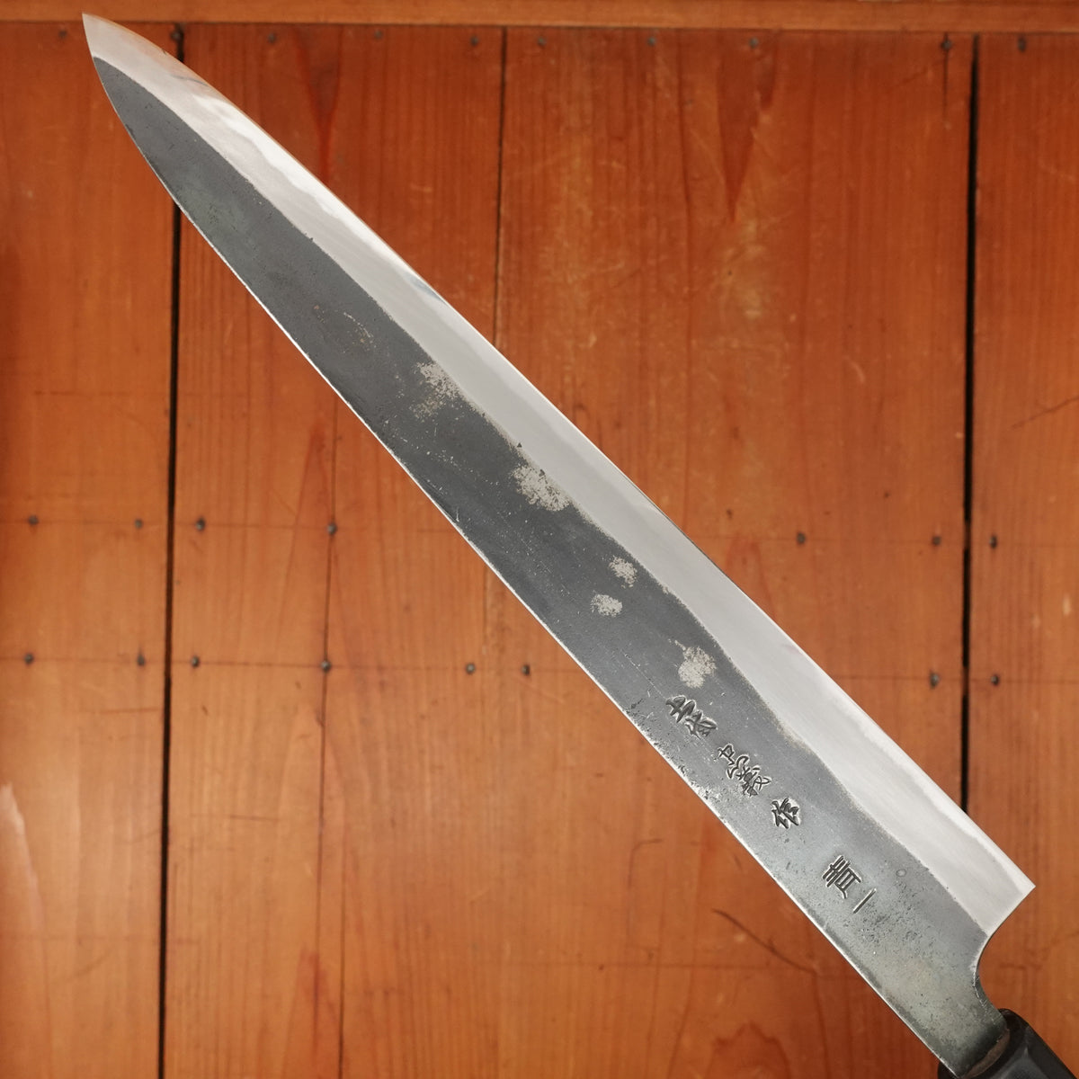 Trade In Tosa Tadayoshi 240mm Sujihiki Aogami 1 Oct Ho/Horn