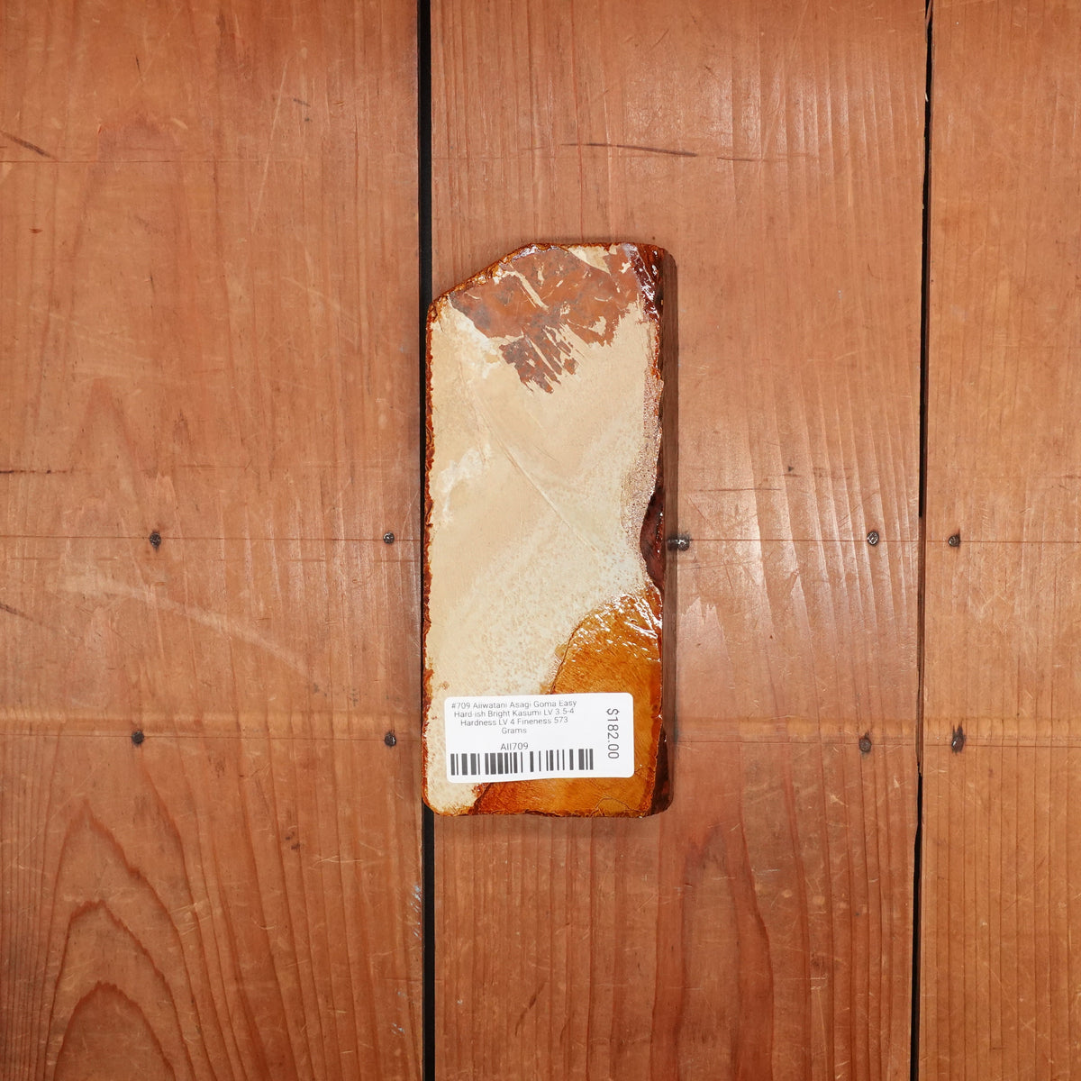 #709 Aiiwatani Asagi Goma Easy Hard-ish Bright Kasumi LV 3.5-4 Hardness LV 4 Fineness 573 Grams