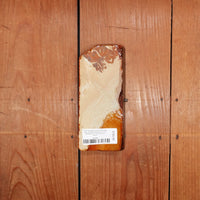 #709 Aiiwatani Asagi Goma Easy Hard-ish Bright Kasumi LV 3.5-4 Hardness LV 4 Fineness 573 Grams